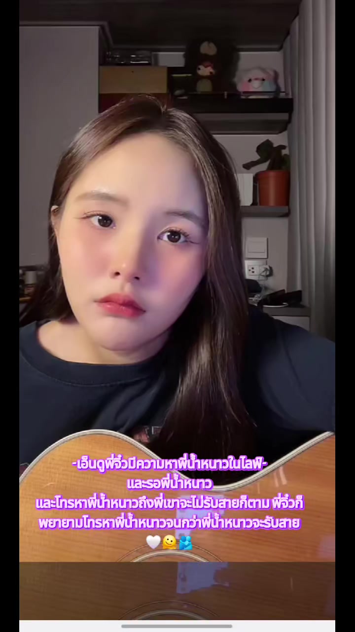 @ซัลวา