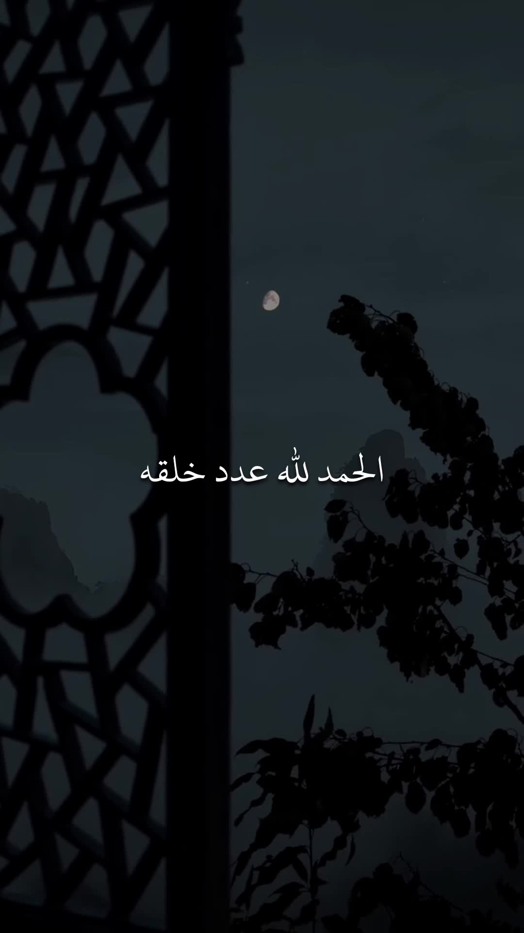 @قرآن || QuRan