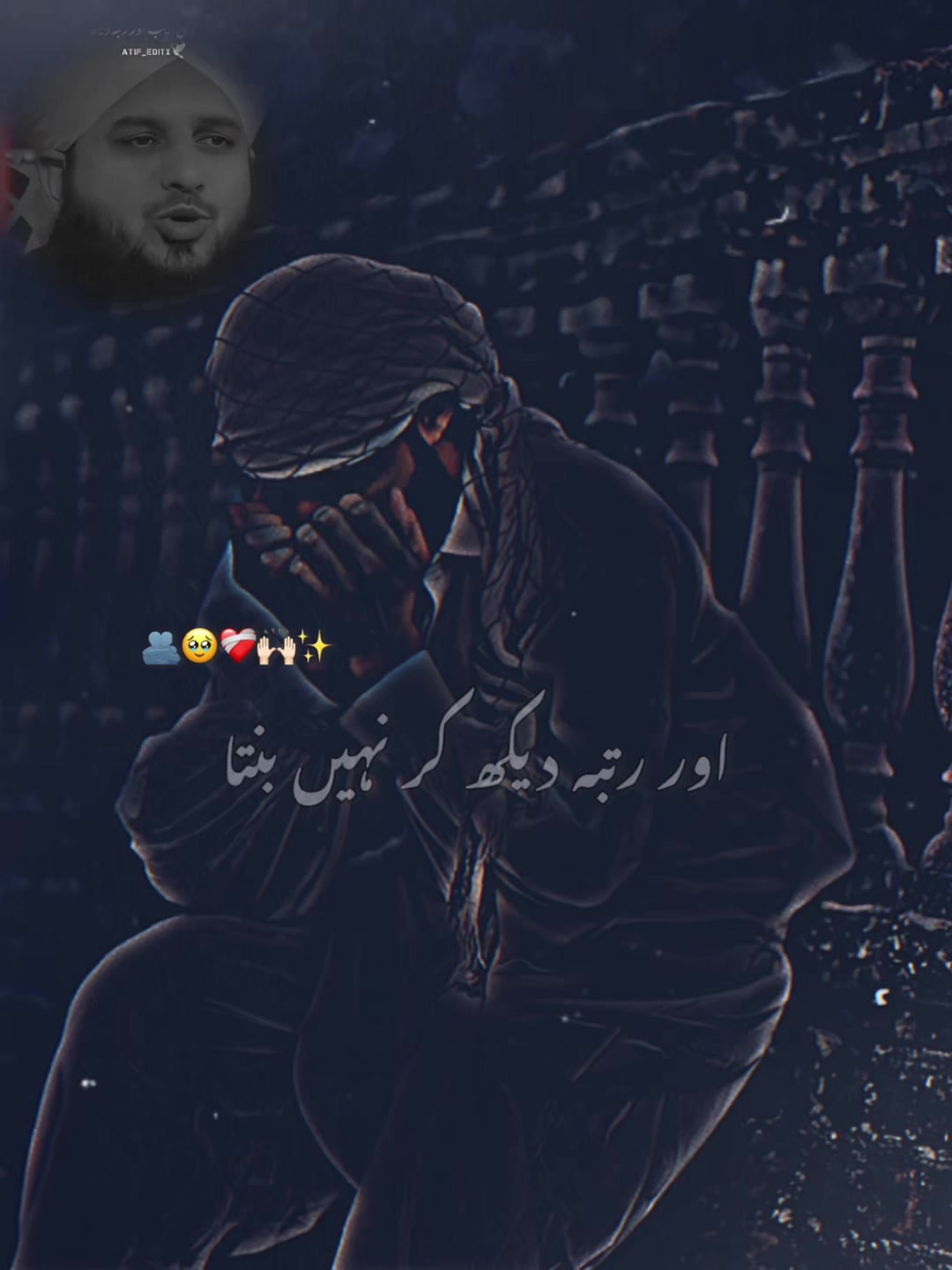 @🦁چاند گجر گوجرانوالا 🦁