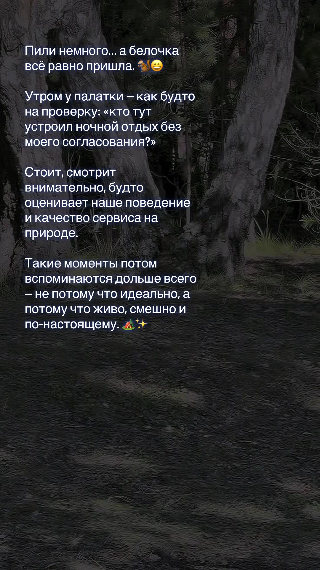 @СашкинаЯ