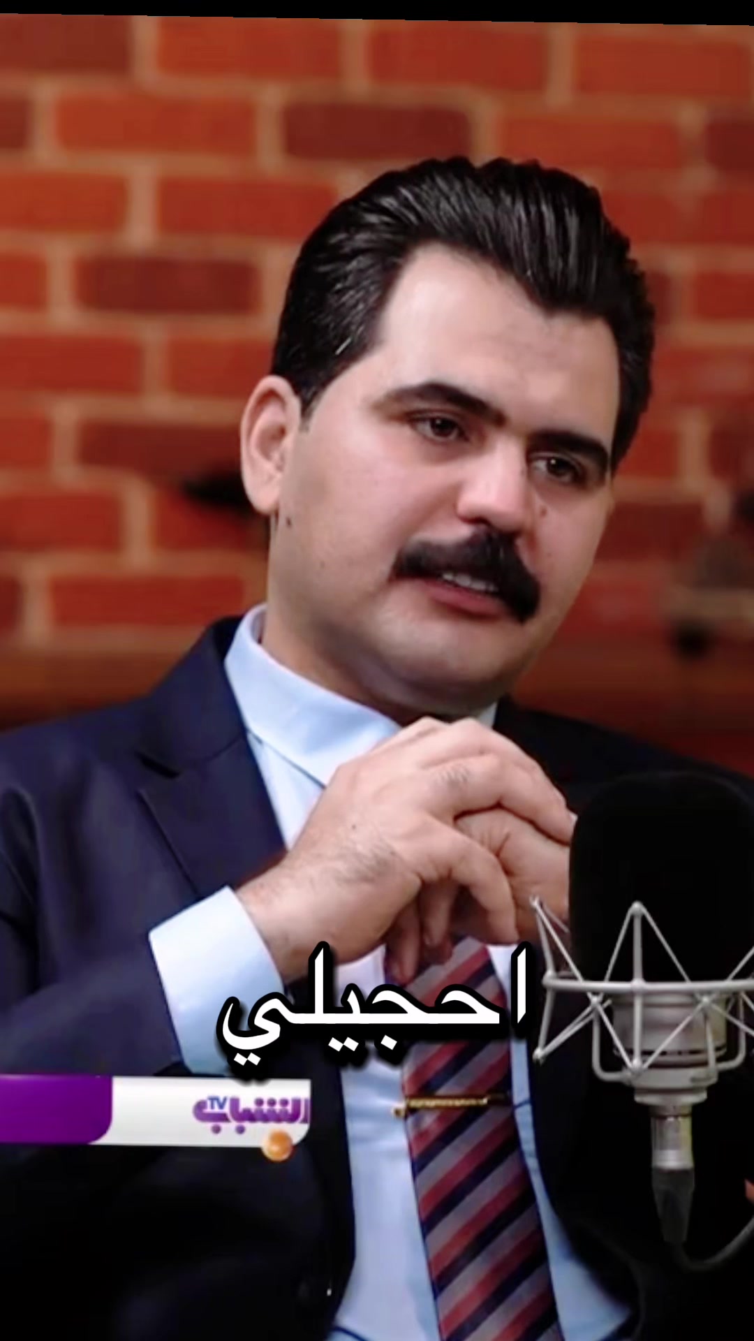 @الاعلامي سراج منير:sirajmuneer