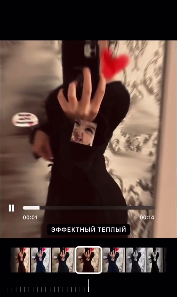 @Пᴇɯᴋᴀ В ɜᴀᴋᴏнᴇ👑