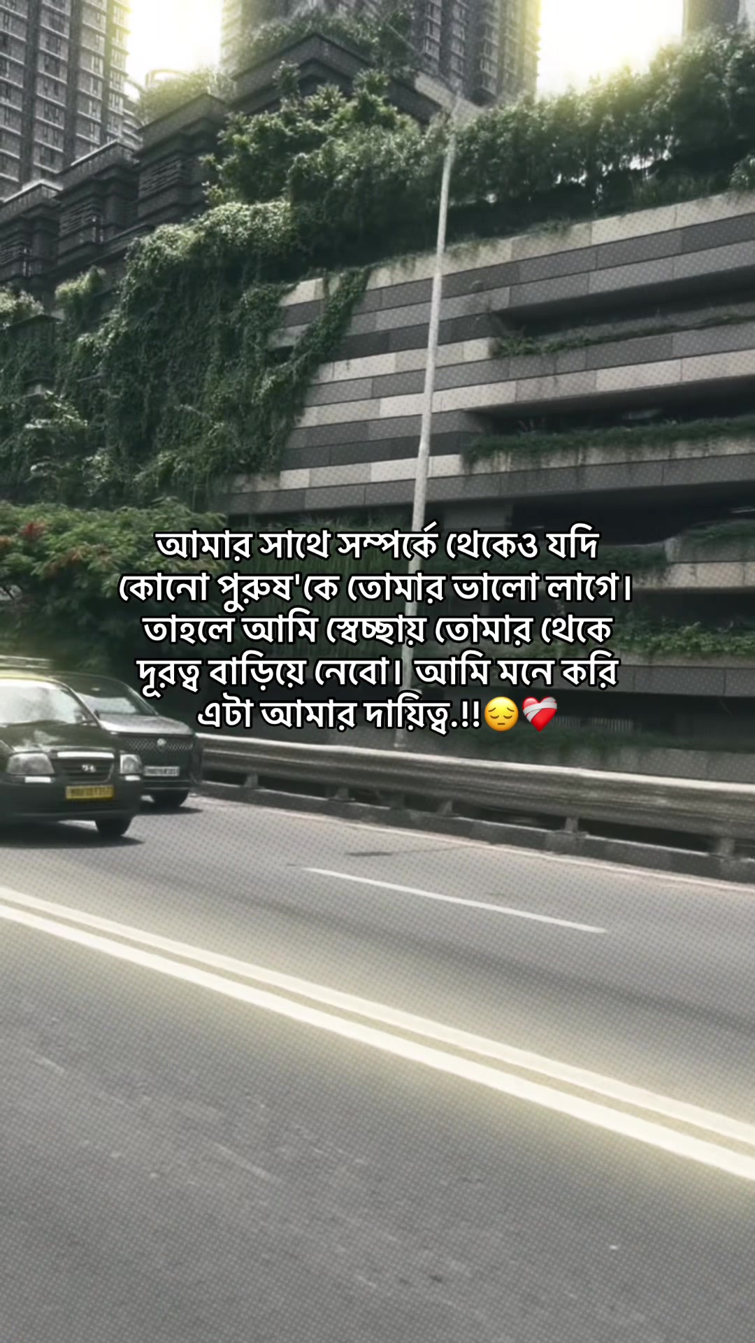 @đđĄđ¨âī¸â ī¸