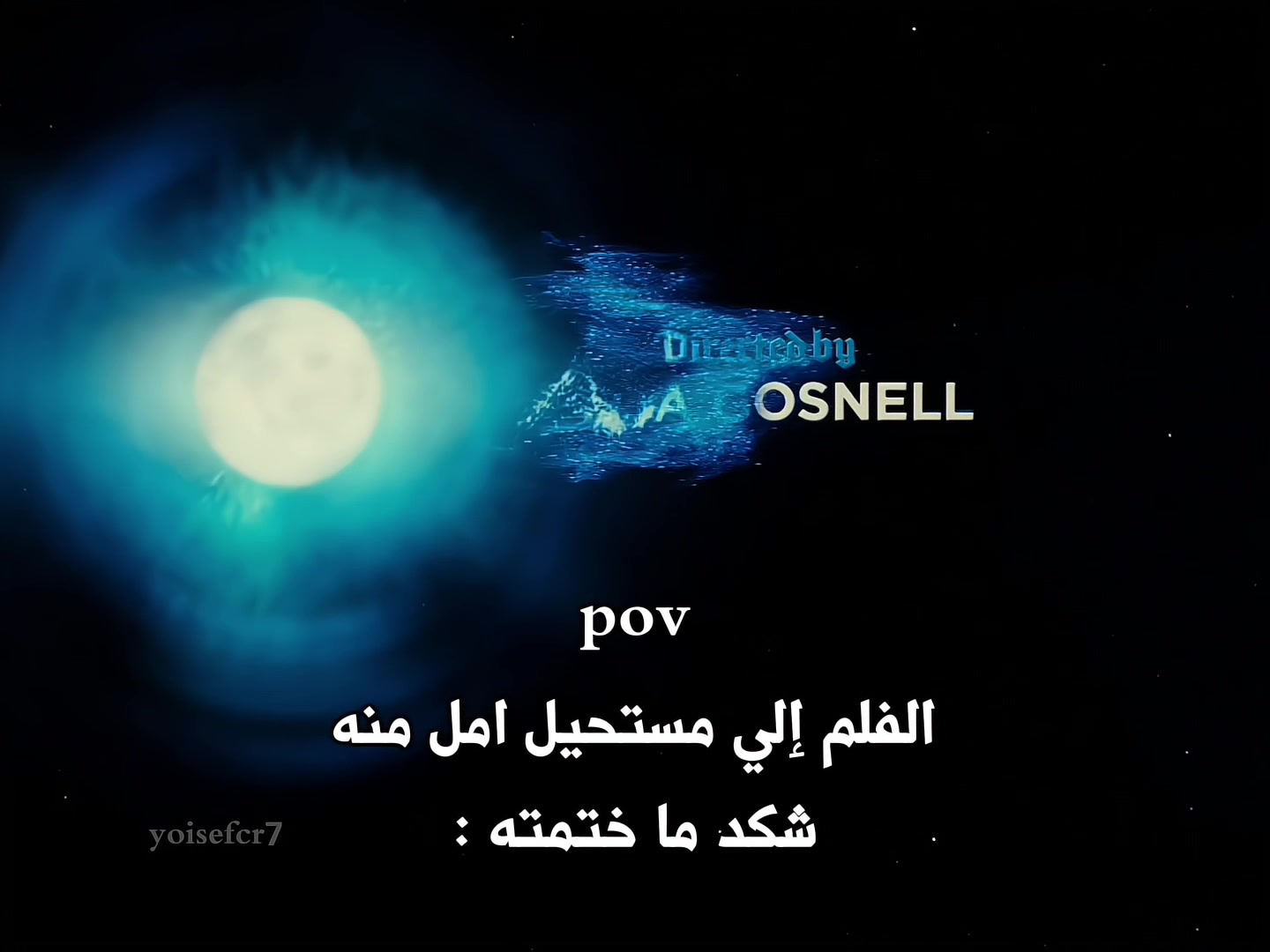 @يـوســــــف || C R 7 ♕