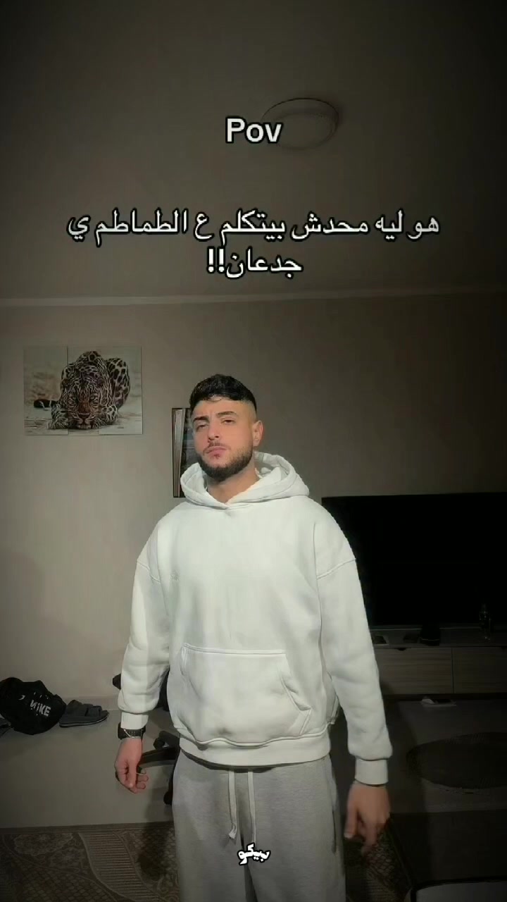 @Malak _fan _mazon