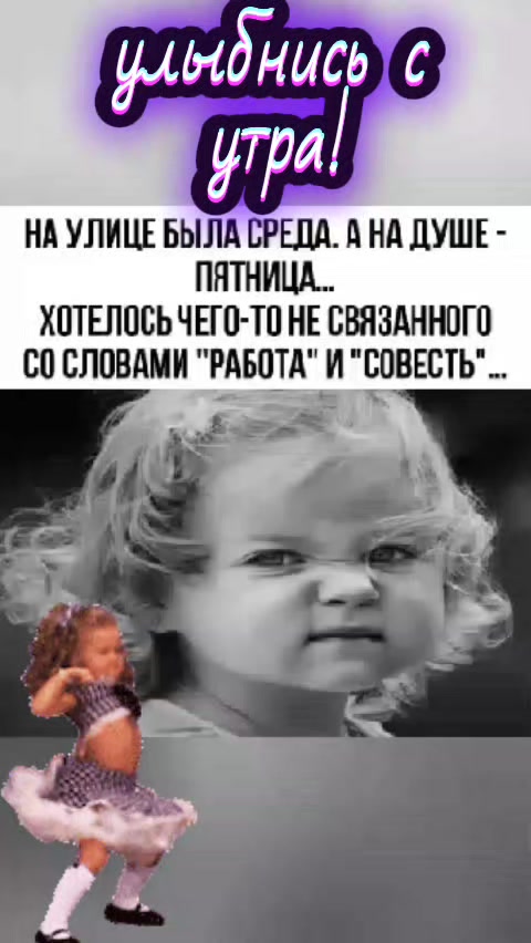 @Elenka