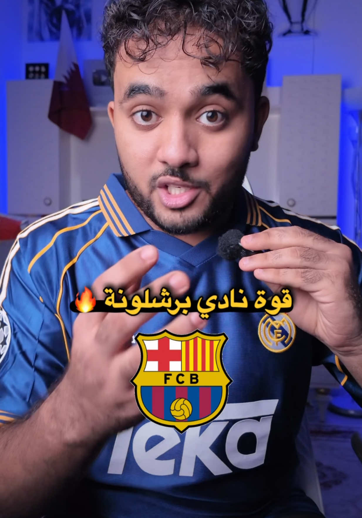 @أبو حضرم | Abu Hadram
