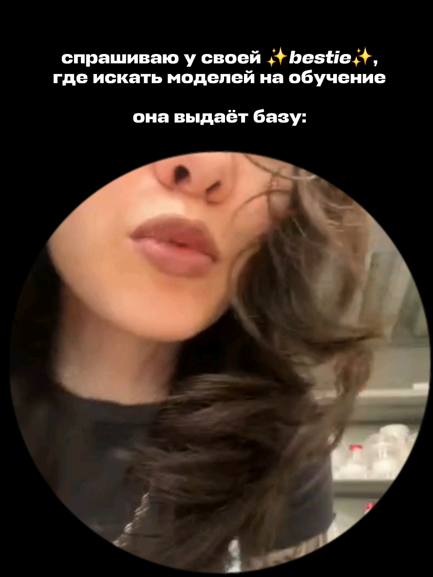 @♥️ Y U L Y A ♥️