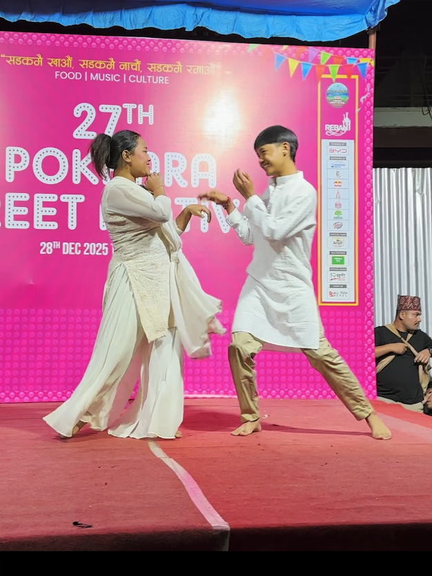 @Nepal Dance Revolution