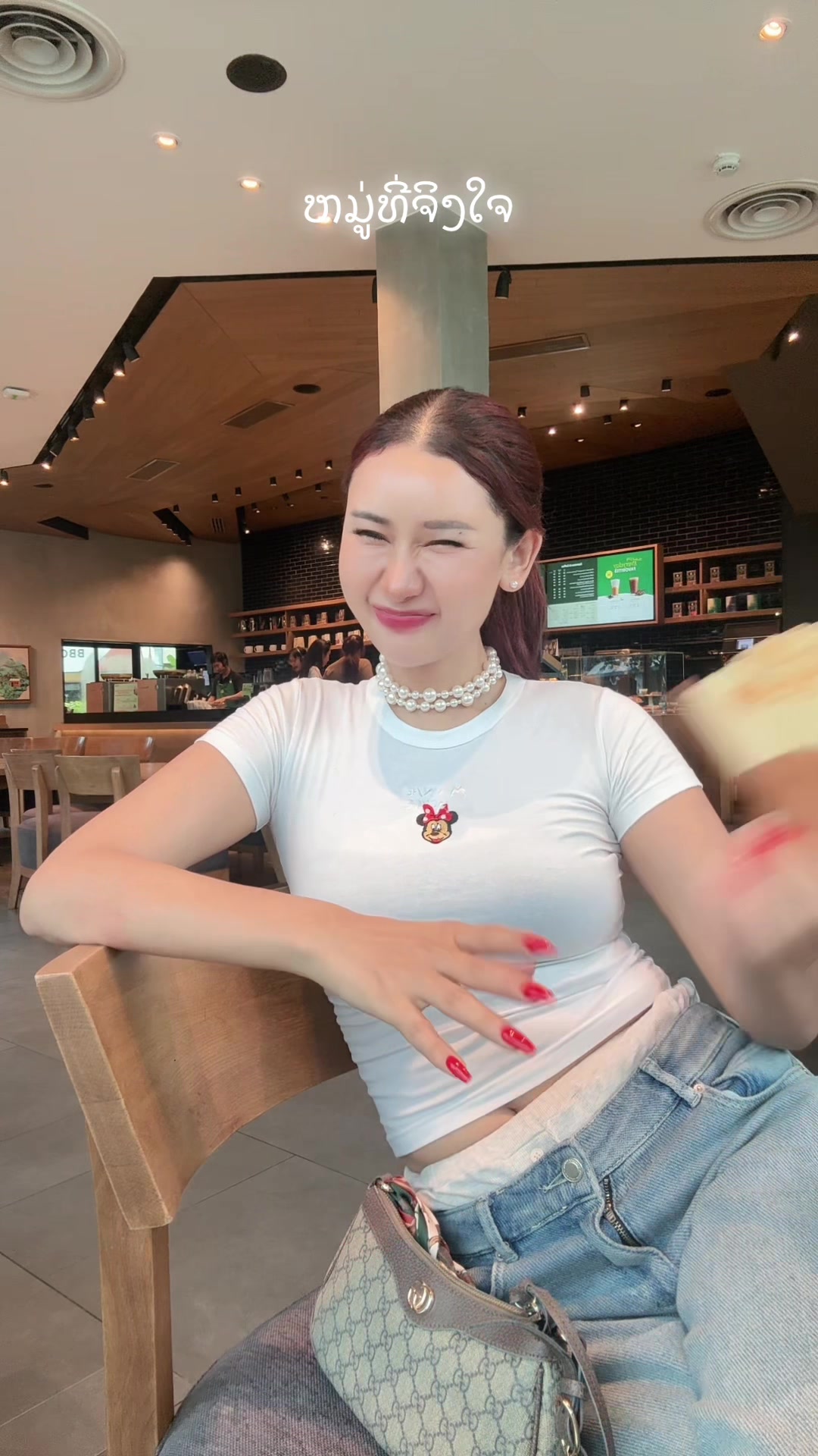 @Namwan