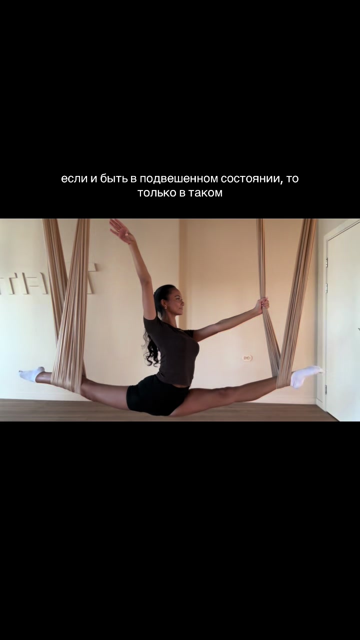 @милина