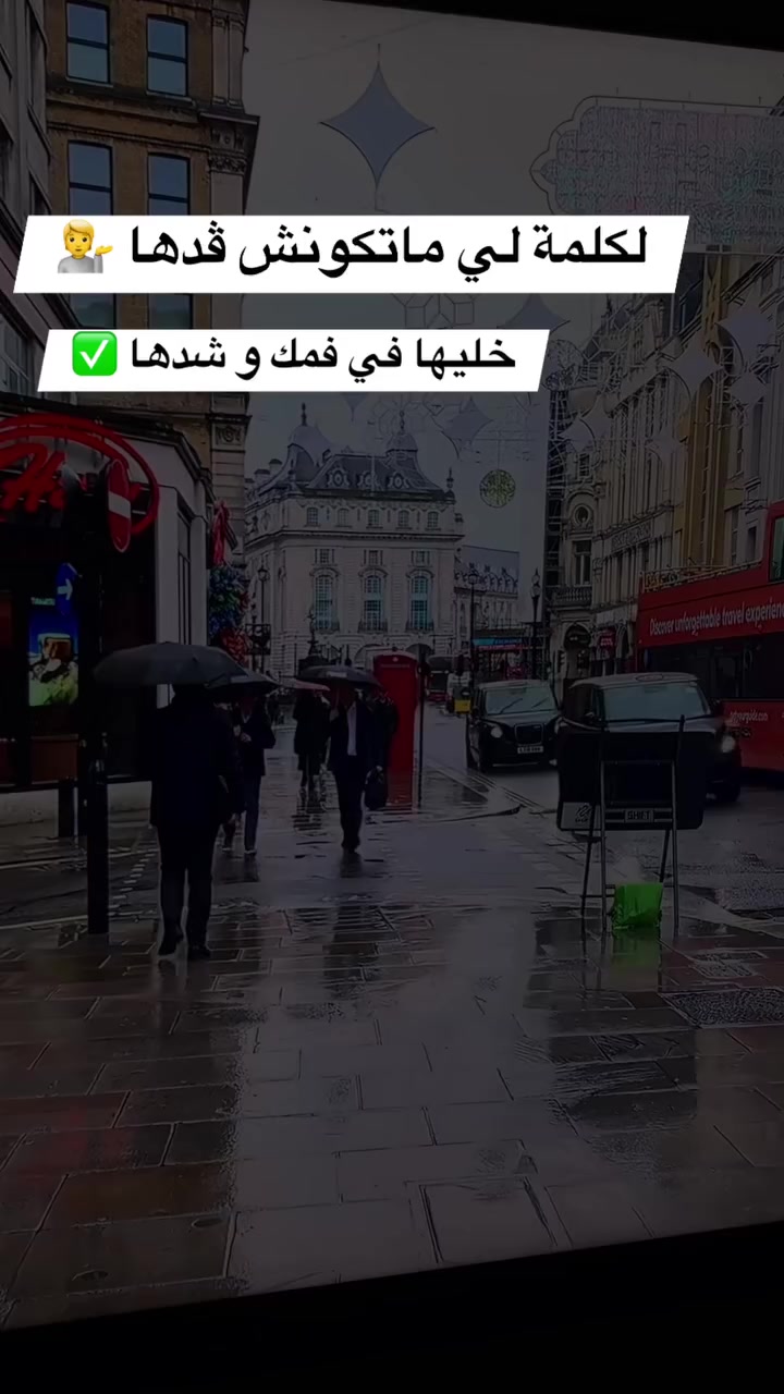 @Râyâné Râyâné (13)