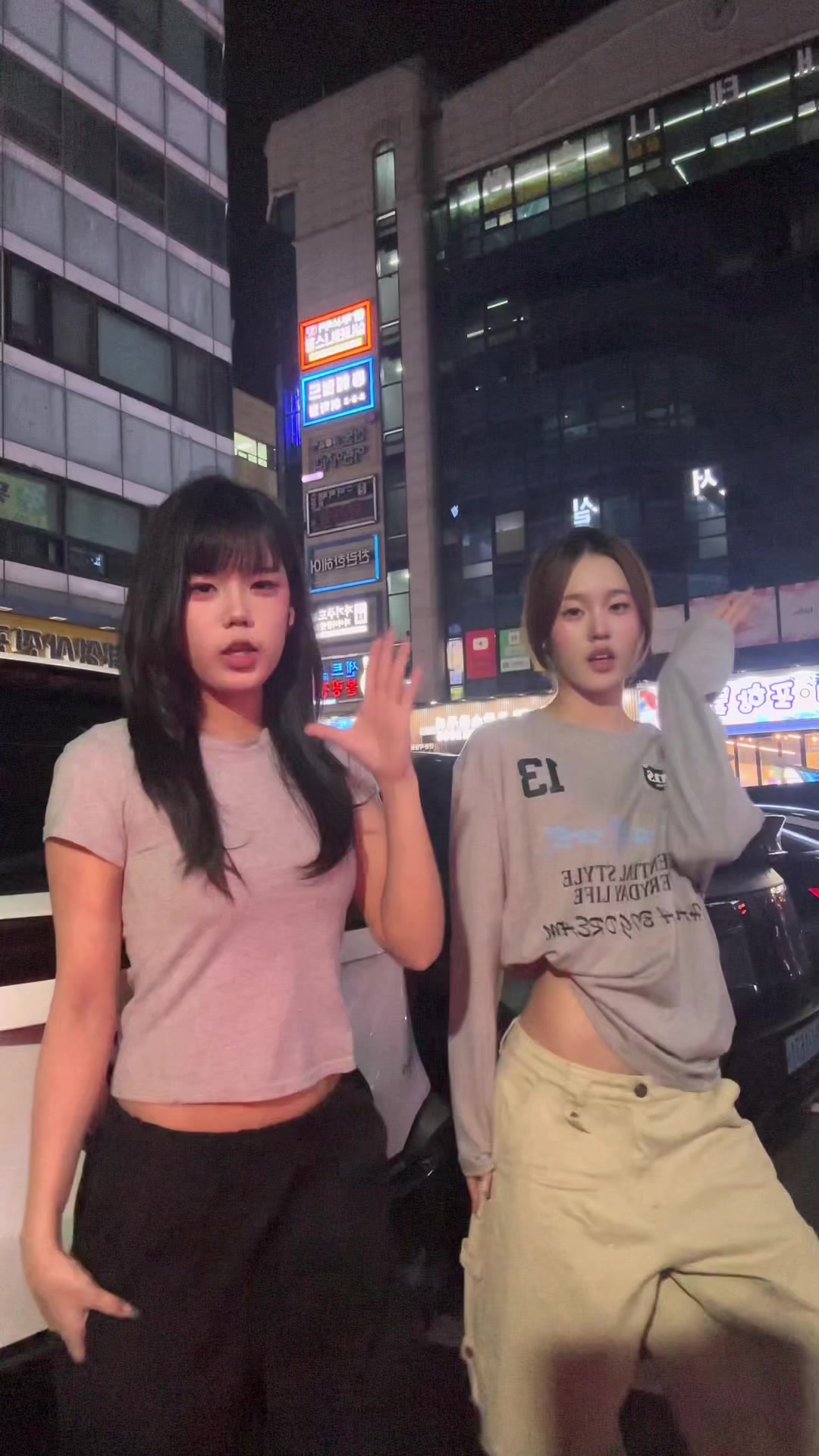 @유혜