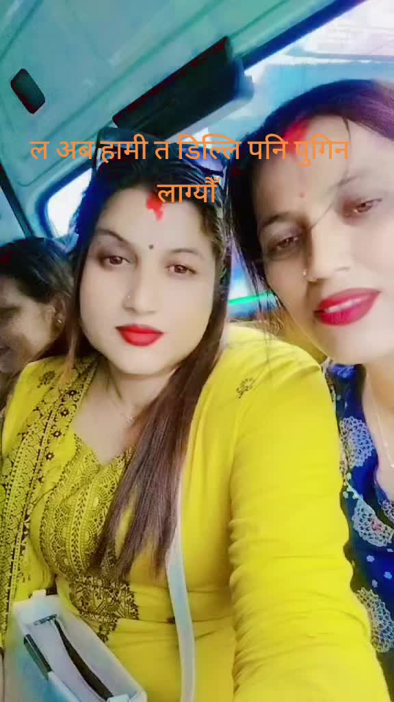 @Sakuntala mishra