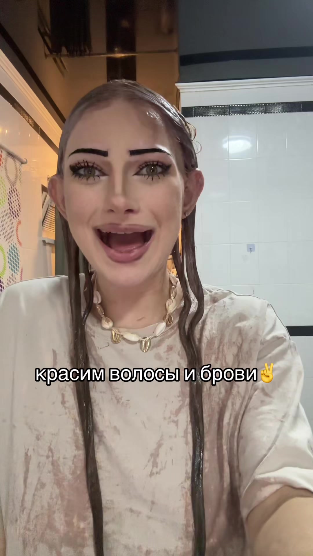 @регинавтф