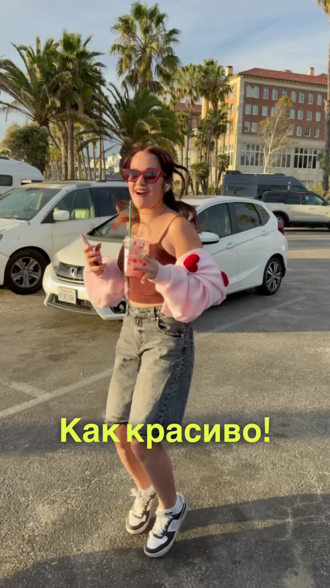 @Тариел Гажиенко| Турагент|