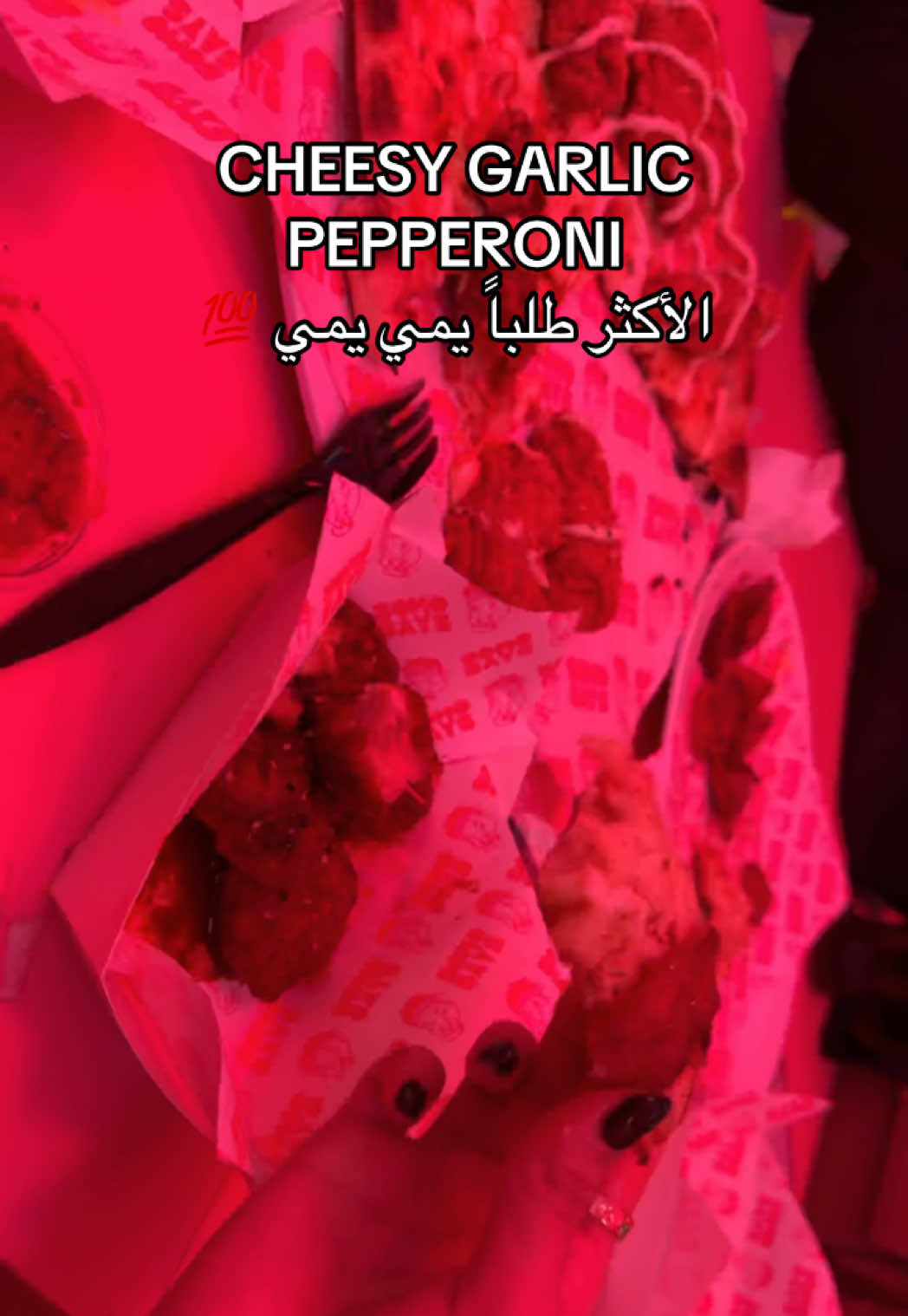 @نَ| 🪄 AlGhamdi