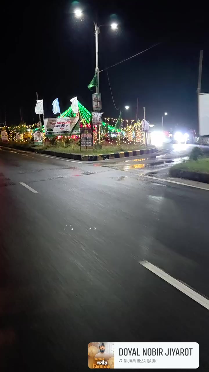 @🇧🇷꧁𓀊Ꭿℛℐℱ 𓀕꧂😈🇧🇩🇧🇷