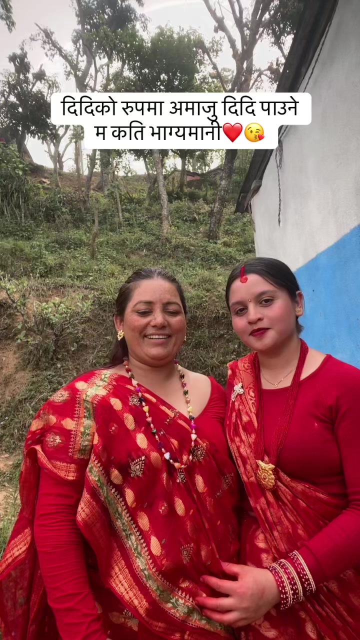 @YouTube =RANJANA THAPA