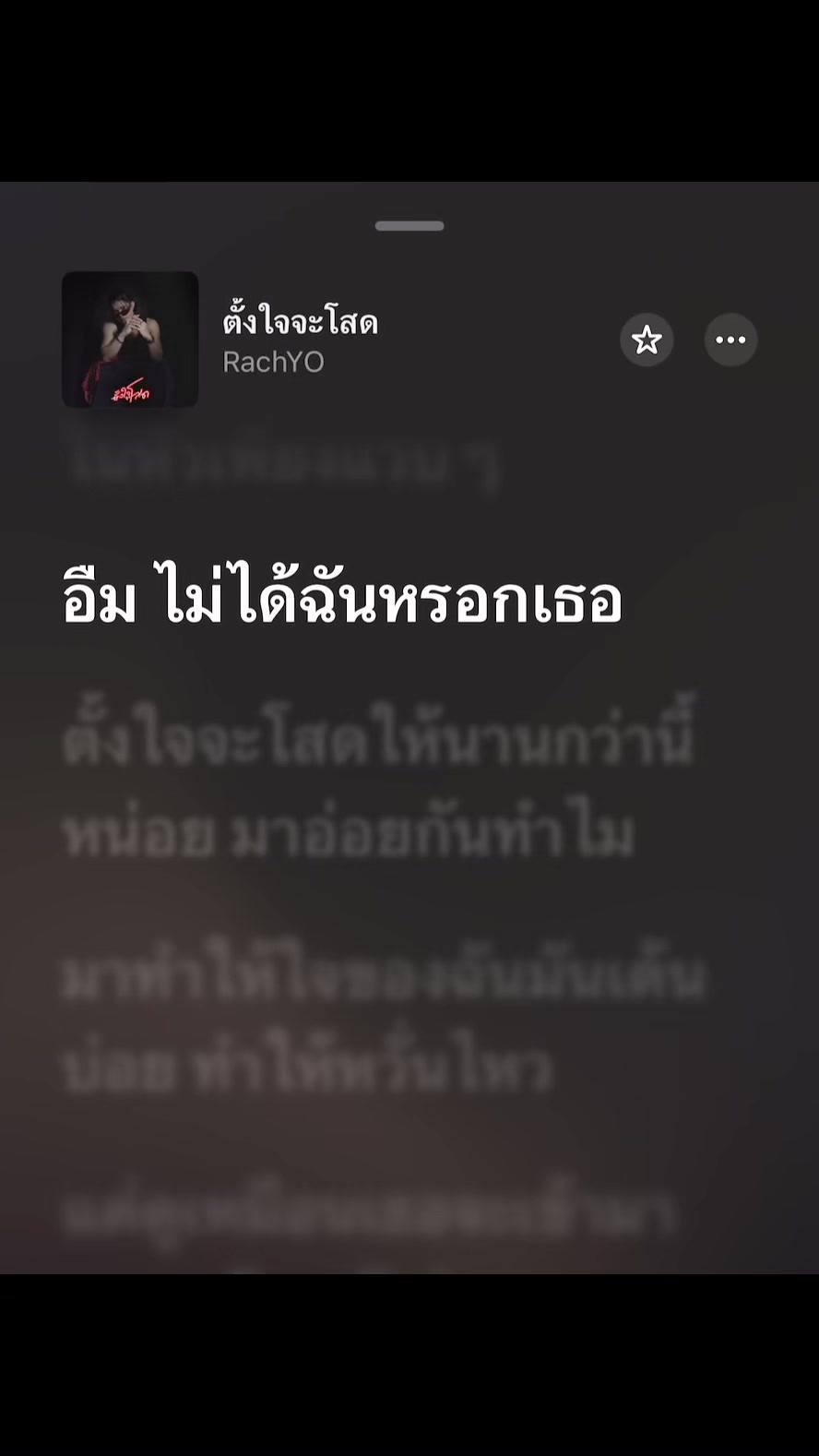 @𝕿𝖊𝖊 𝖗𝖚𝖐𝖐 🎧💋
