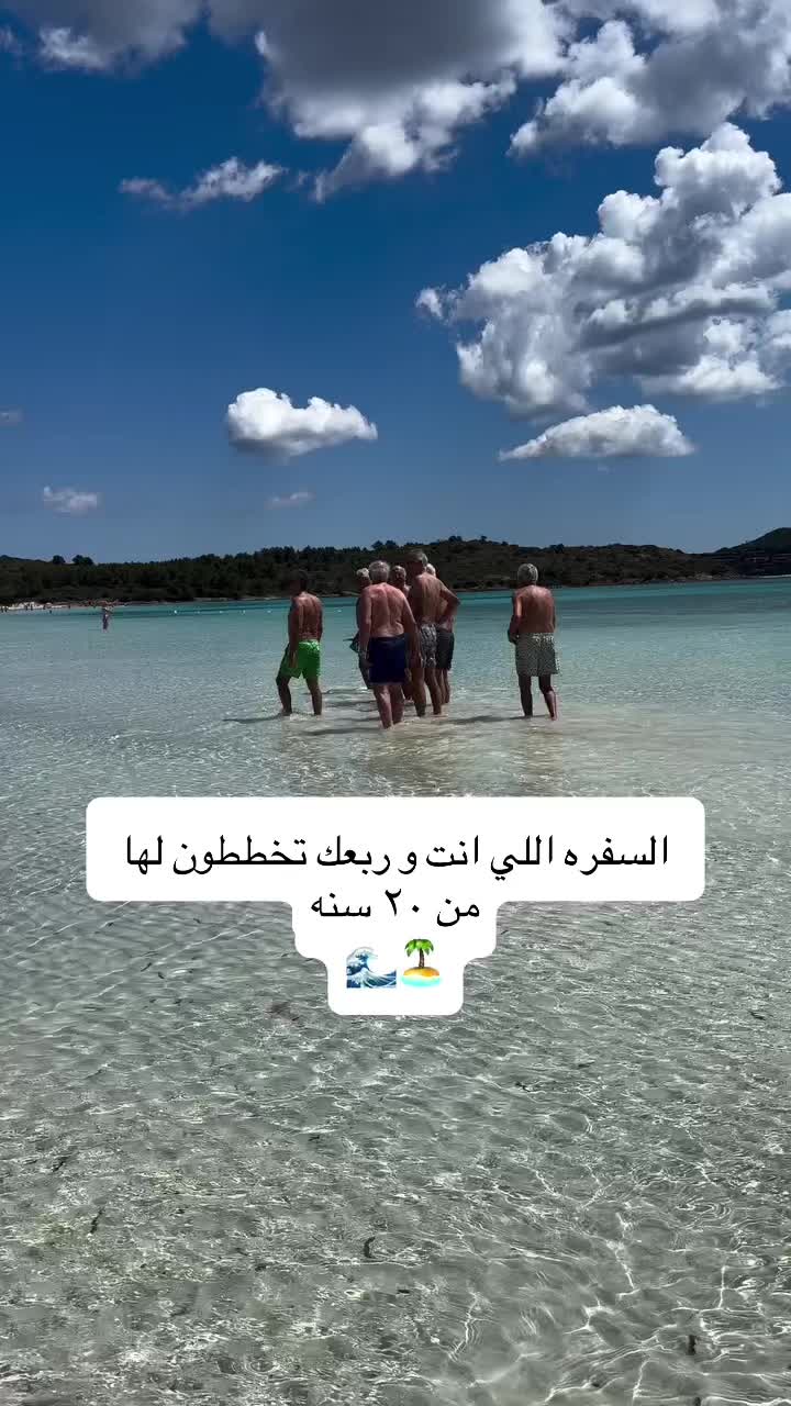 @batmankuwt