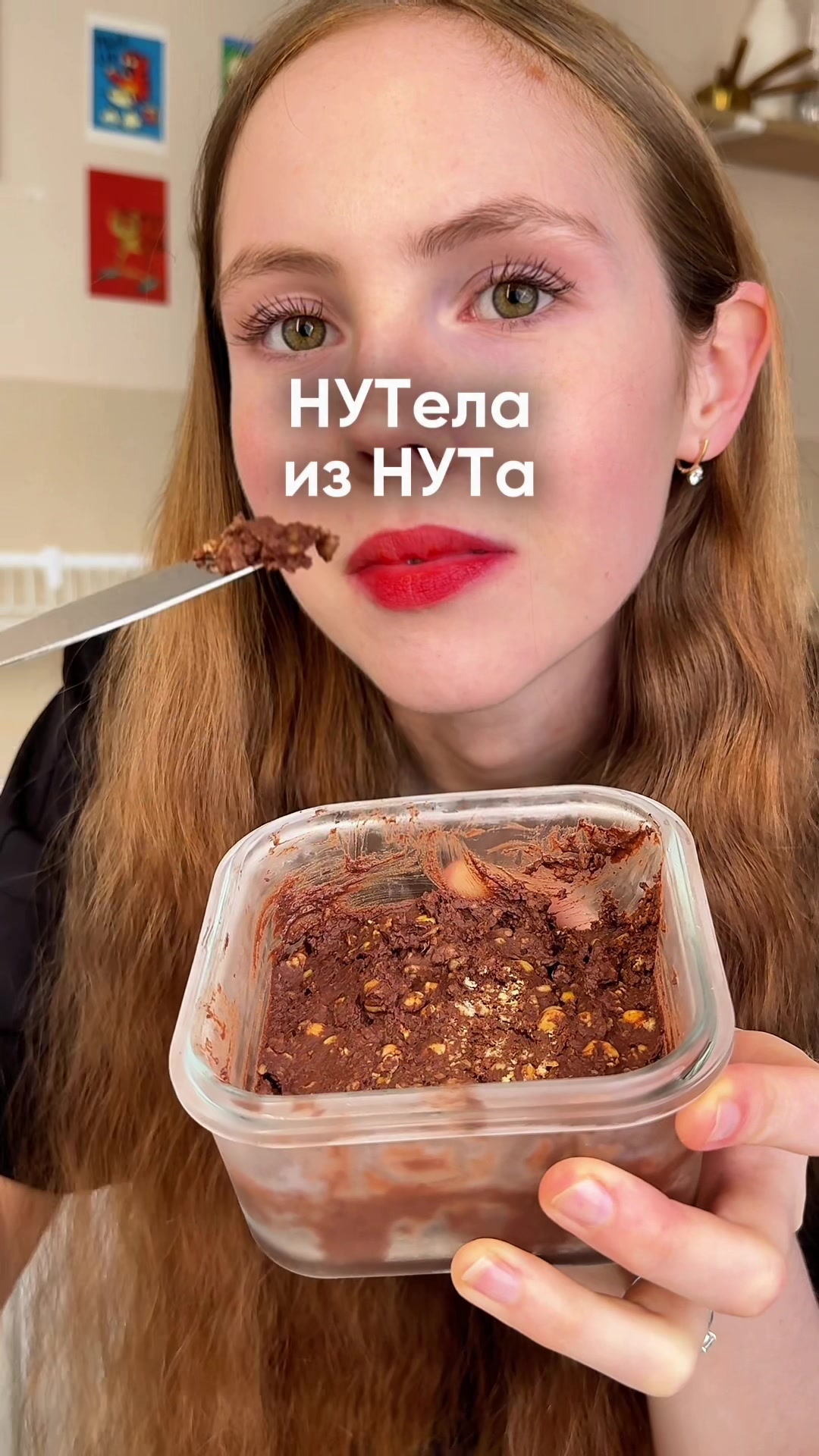 @тг с рецептами: @ksennkf