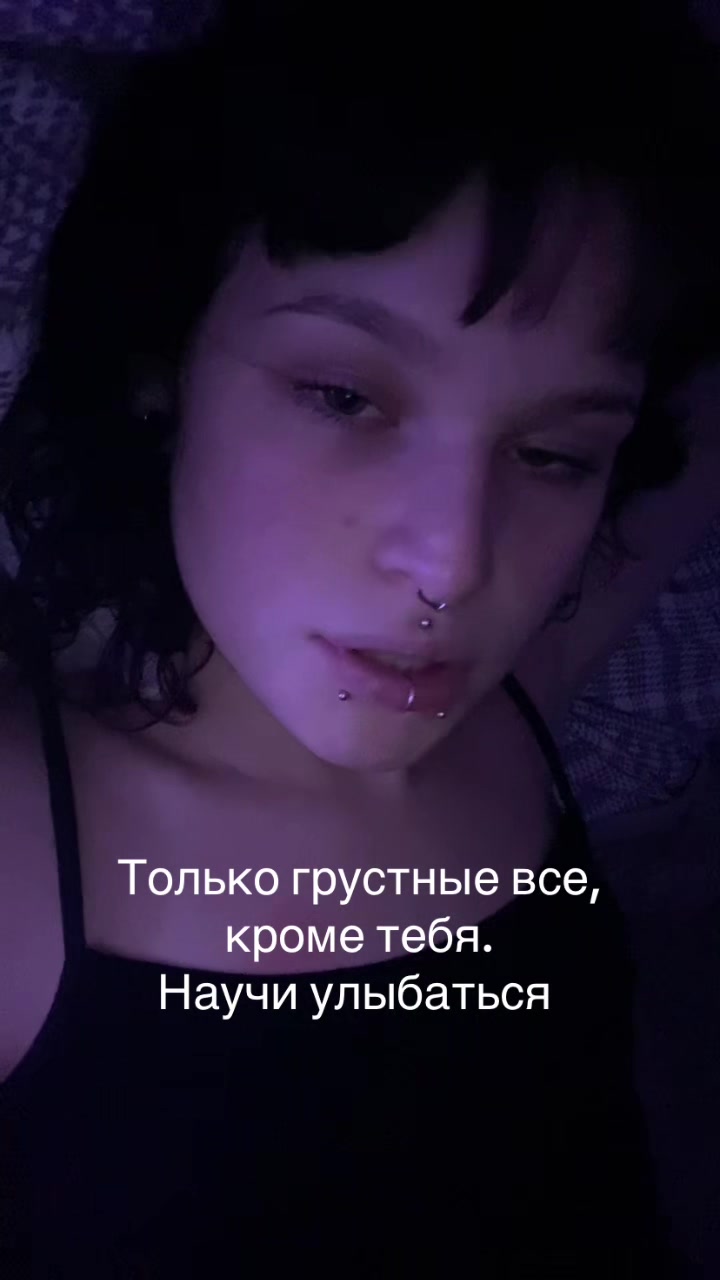 @Рапира