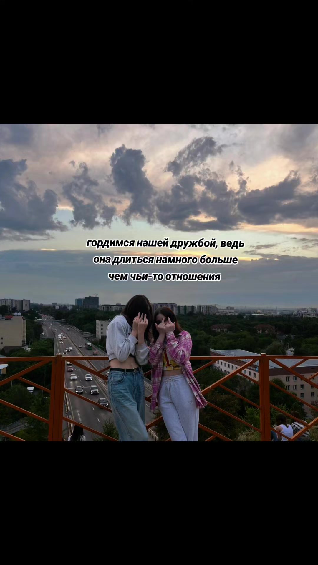 @Liska?