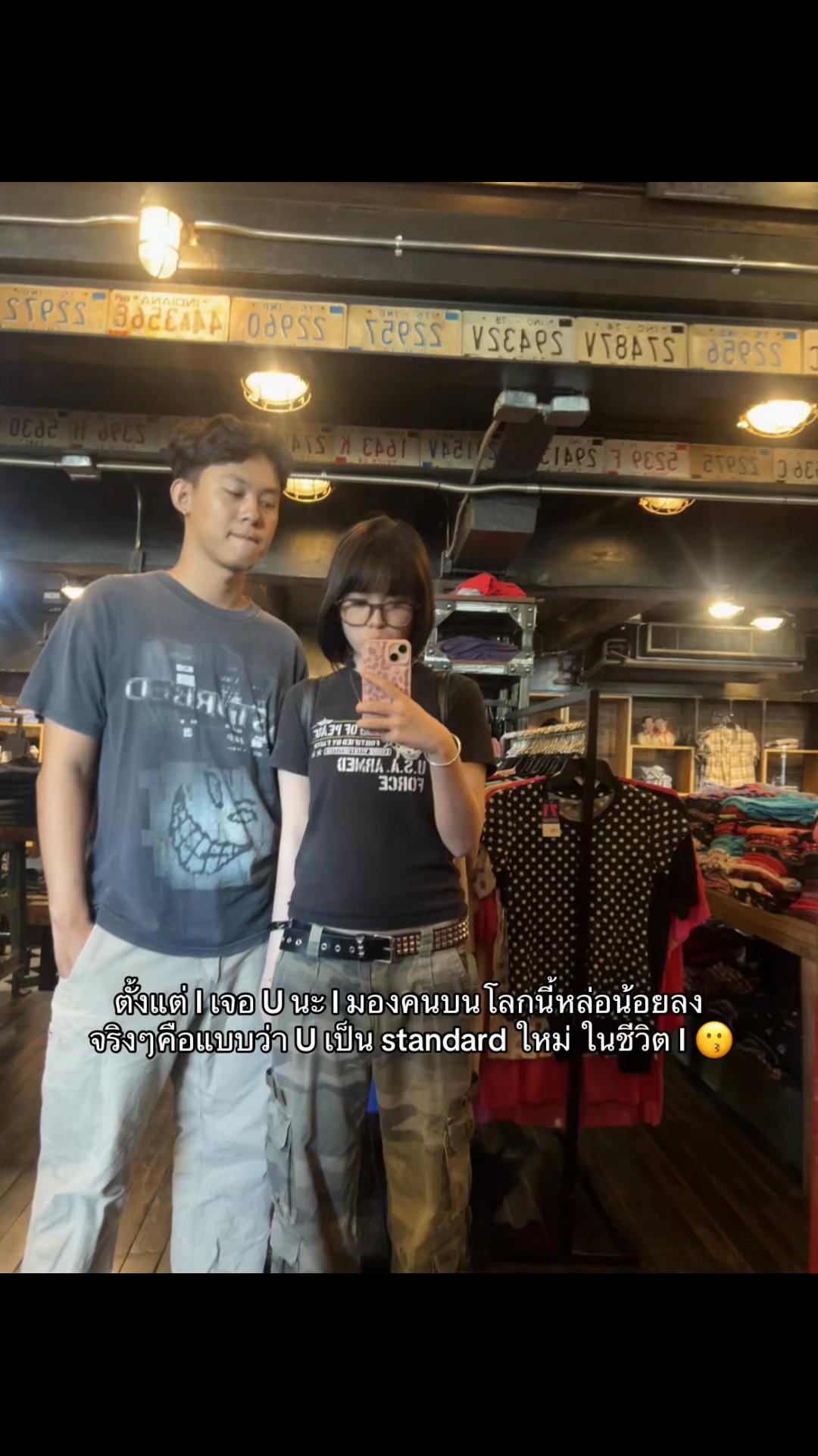 @หมาตาง่วง