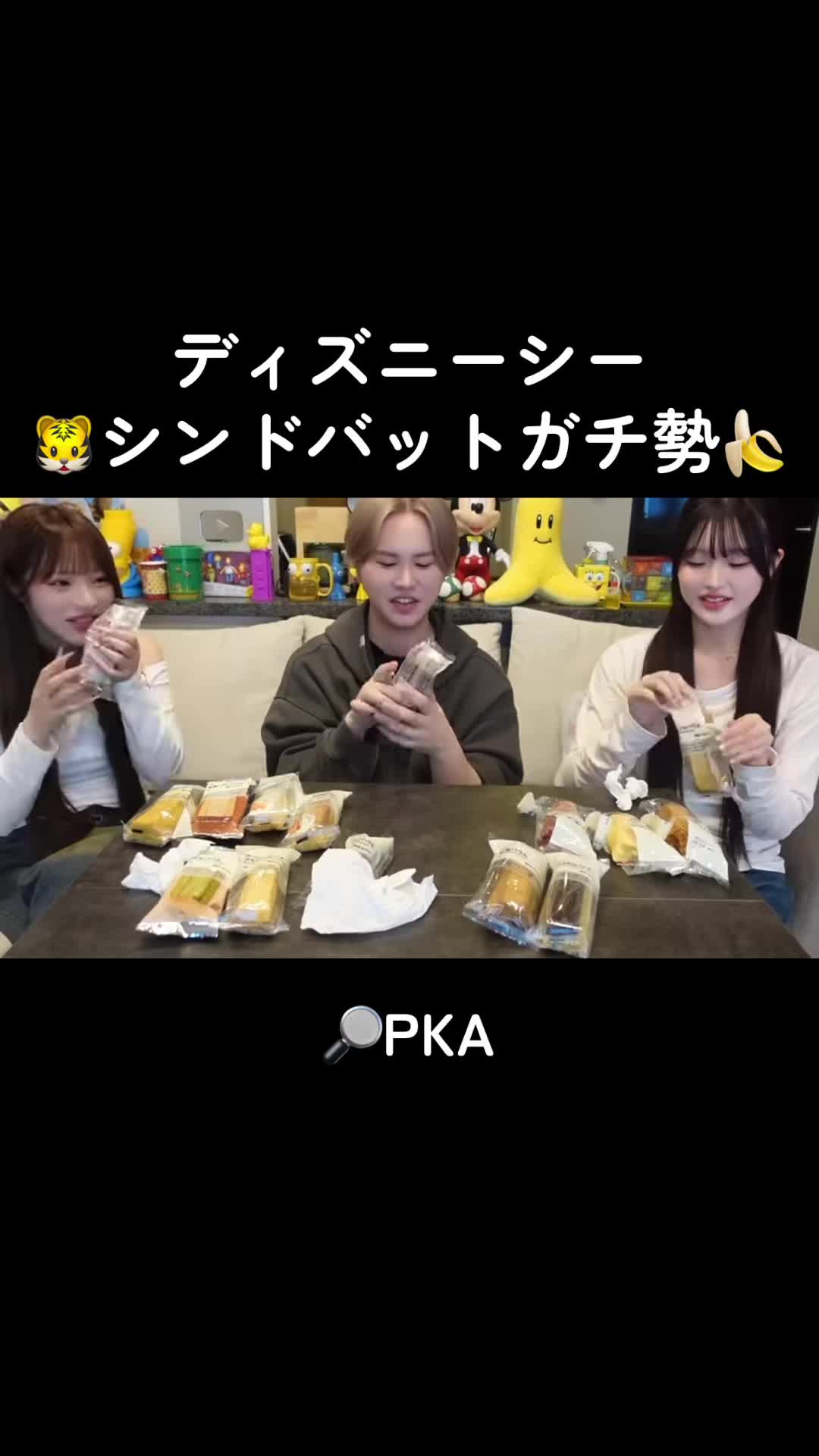 @ごま油🍨