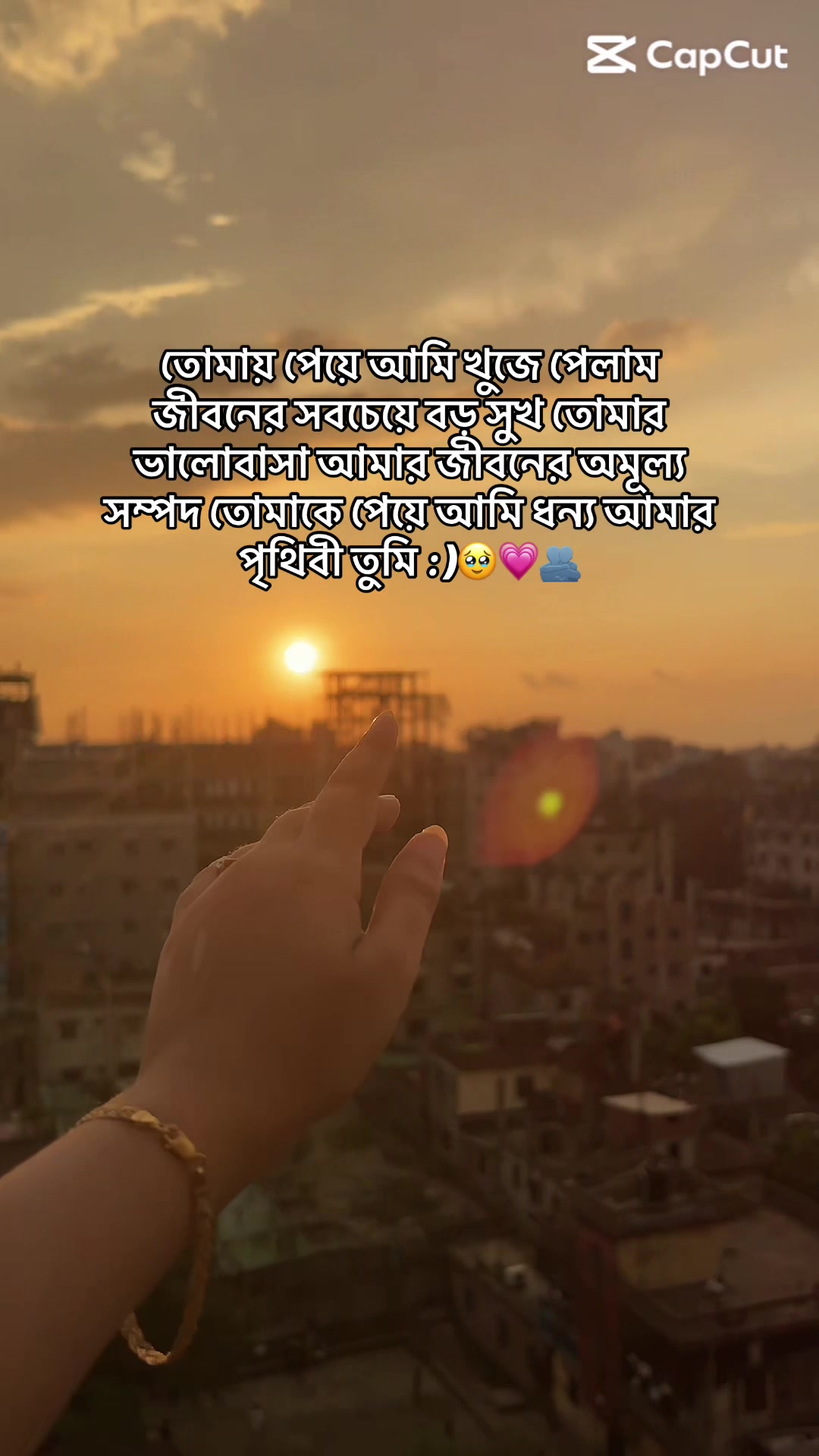@🇸🇦 SADIA 🇧🇩