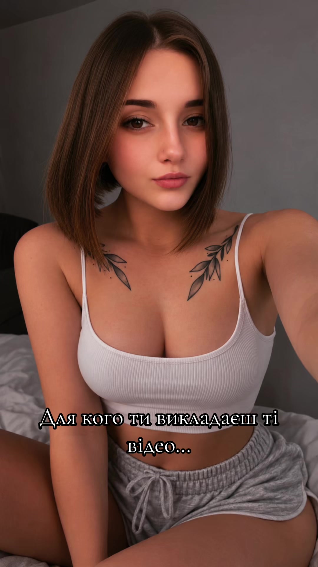 @its.anyuta4