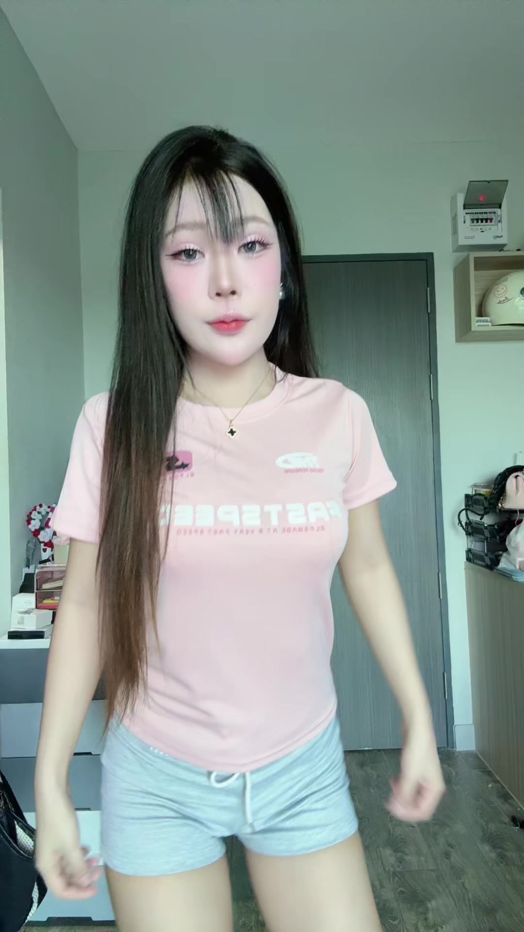 @ออยลี่ไง