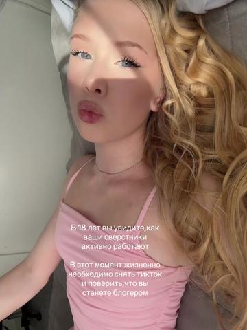 @Пиздаева