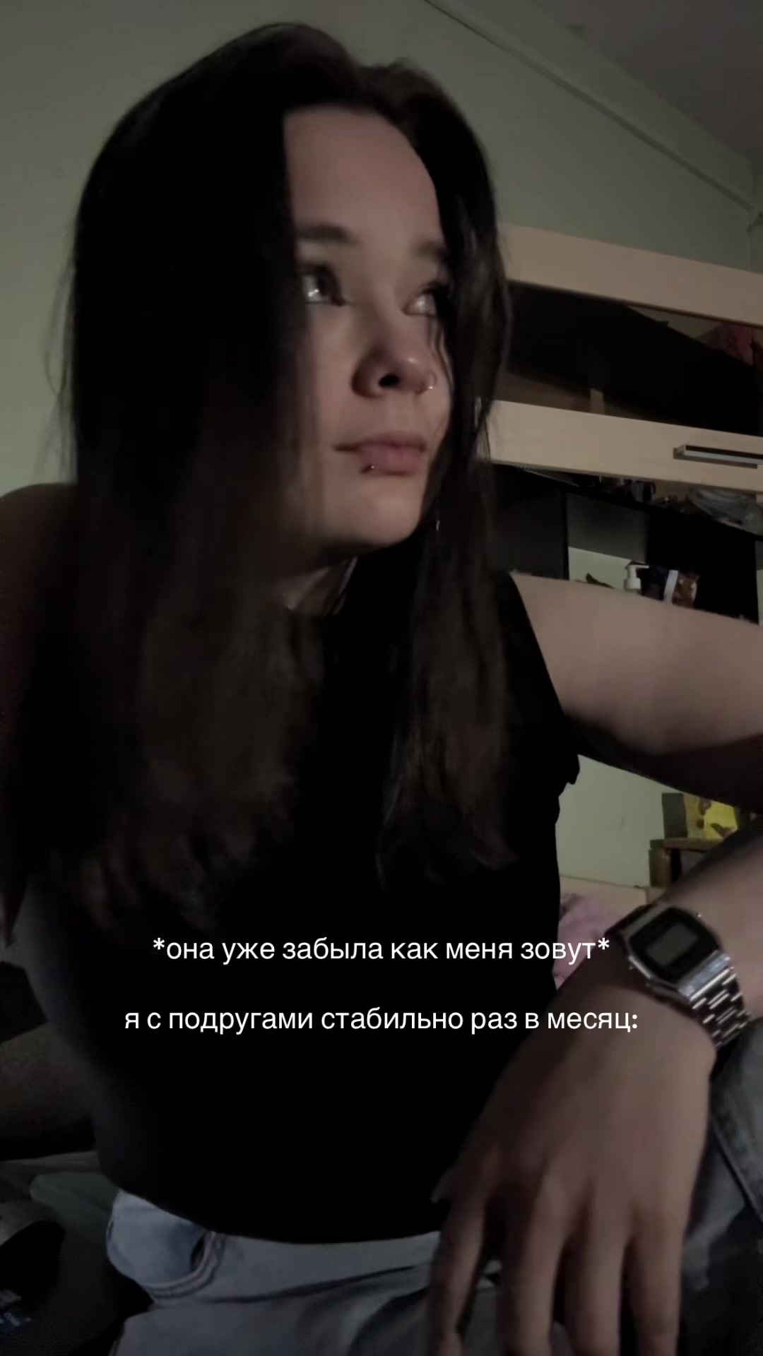 @никушка