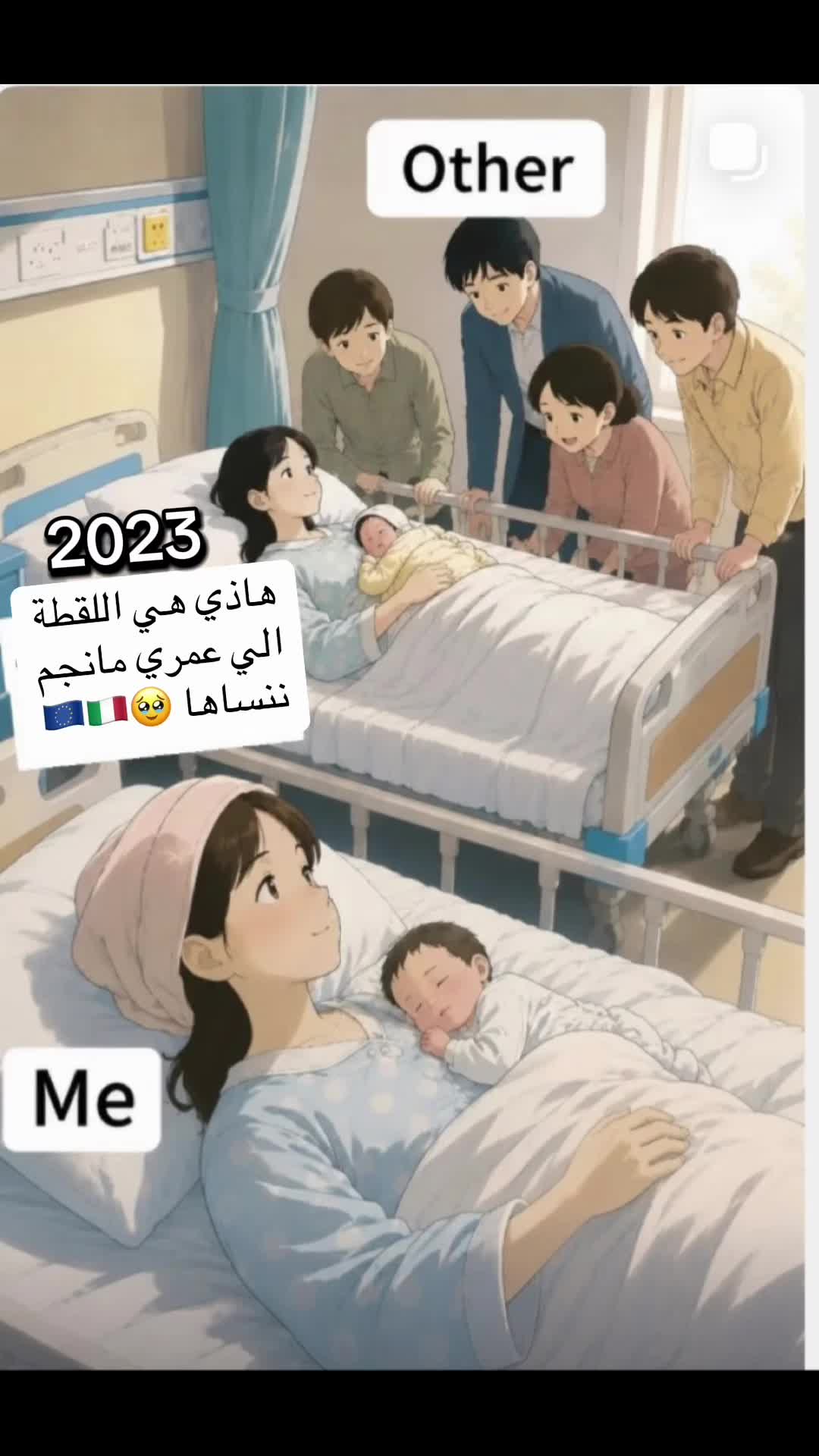 @Takwa Hamzaoui