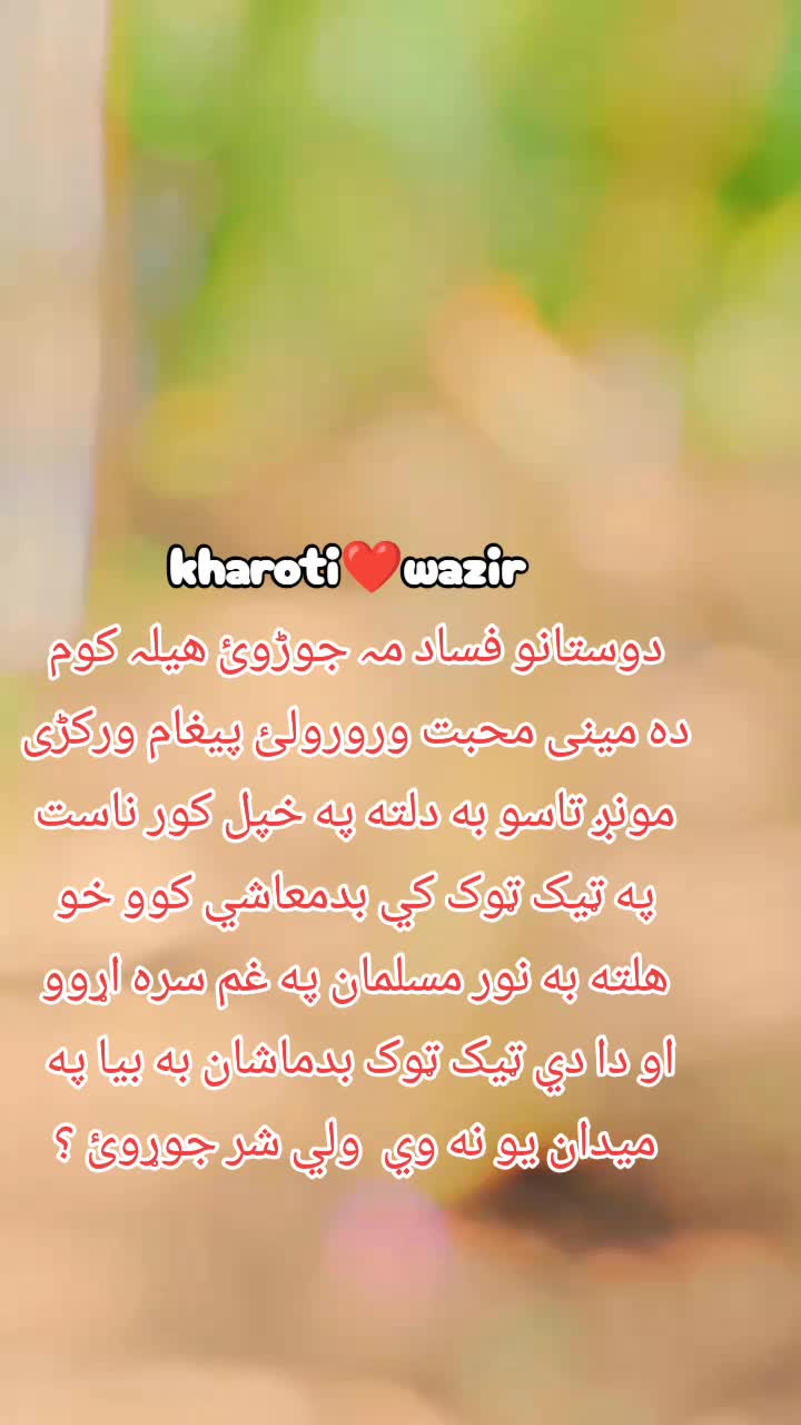 @❣️ᴵᵀˢ💥 ســـربــاز 💥ᴾᵀᴹ❣️