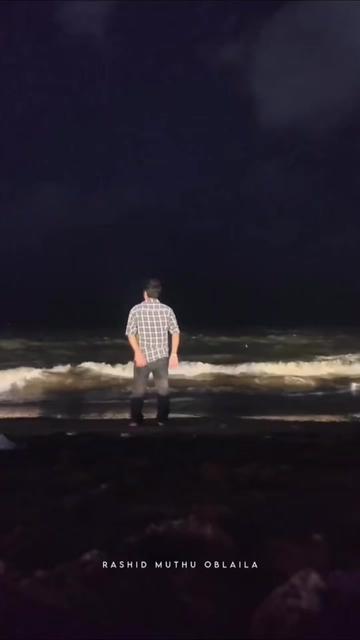 @(@)ആവേശം(@)