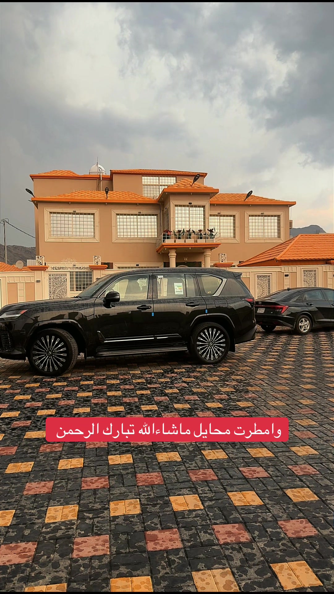 @سحر 🌙العيون