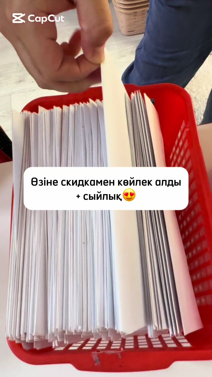 @Zamira_braand