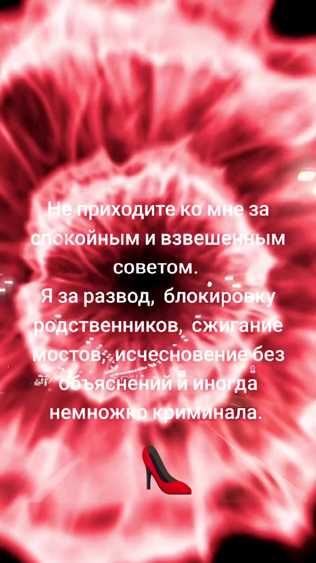 @АНАСТАСИЯ♡