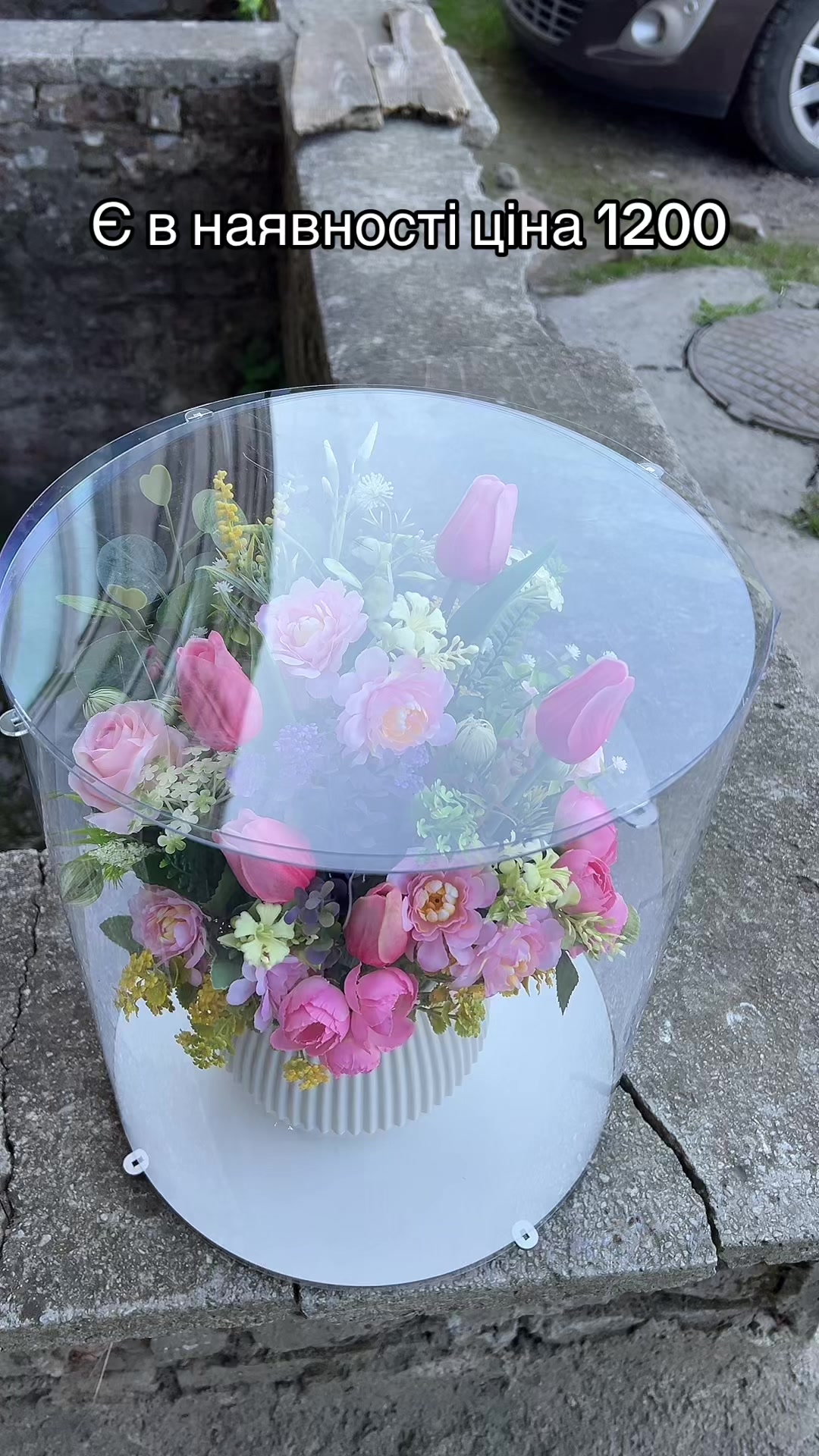 @🕯️ Квіти Памʼяті 🥀