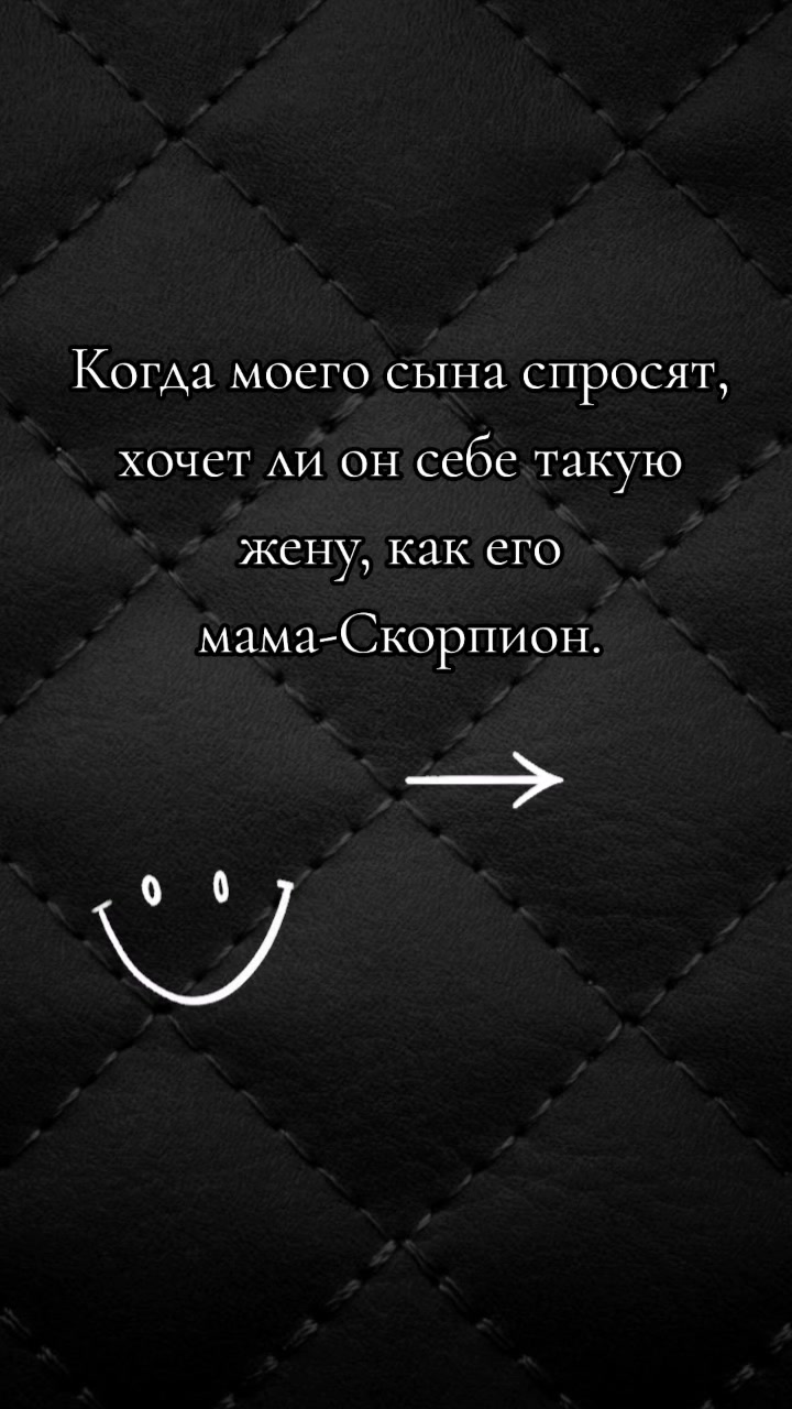 @Glazastik💋🇺🇦🦂