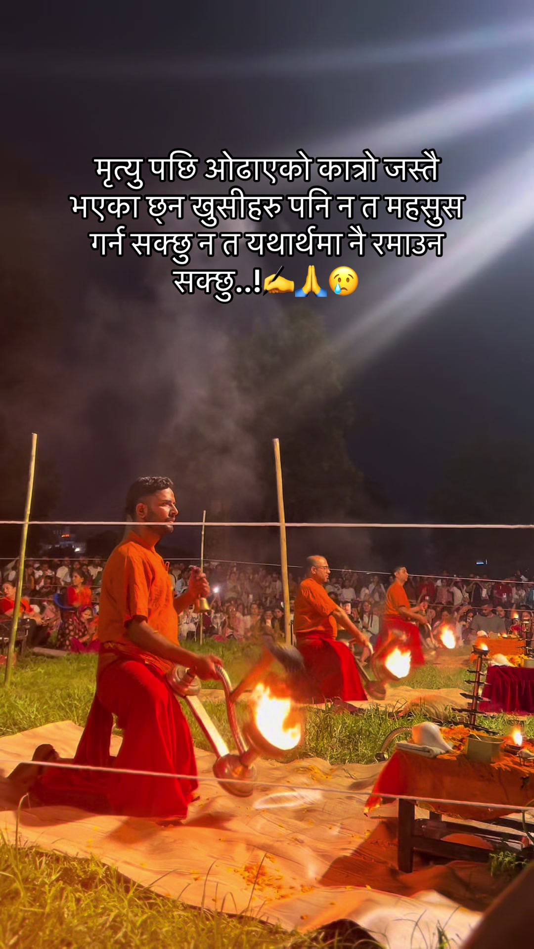 @Mr.karki❤️🩹