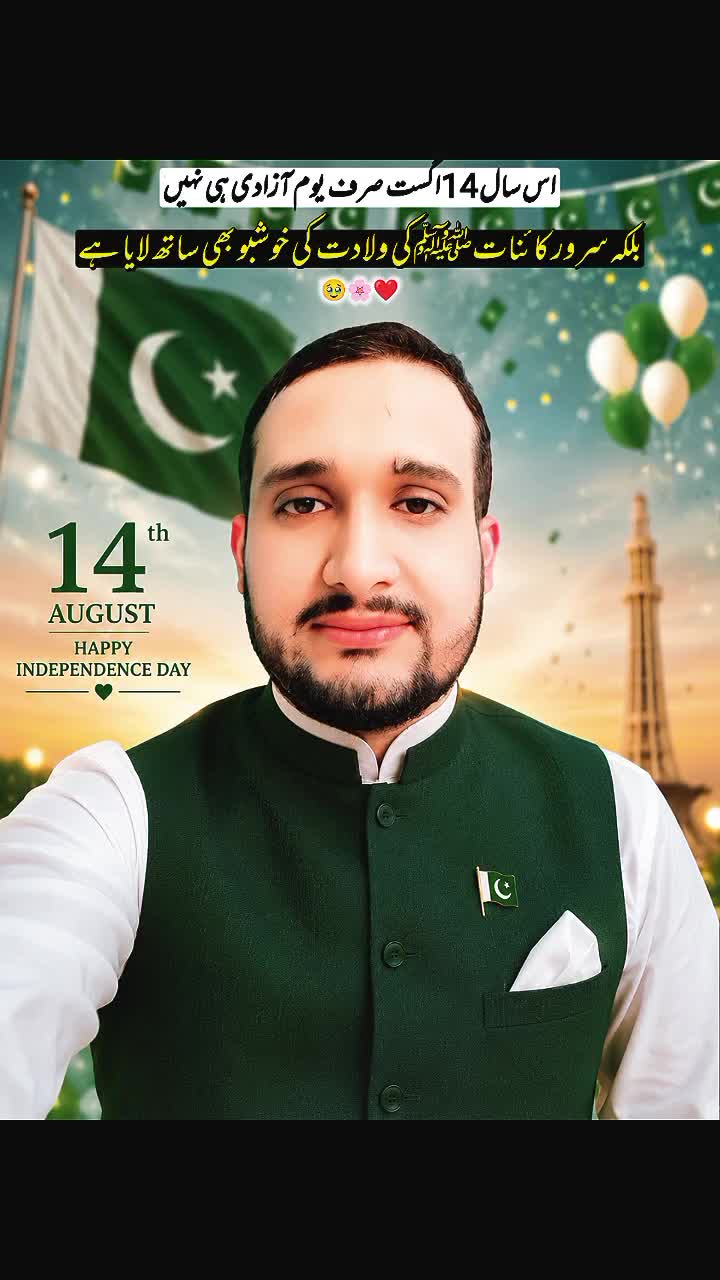 @💕 Murtaza Awan❤️