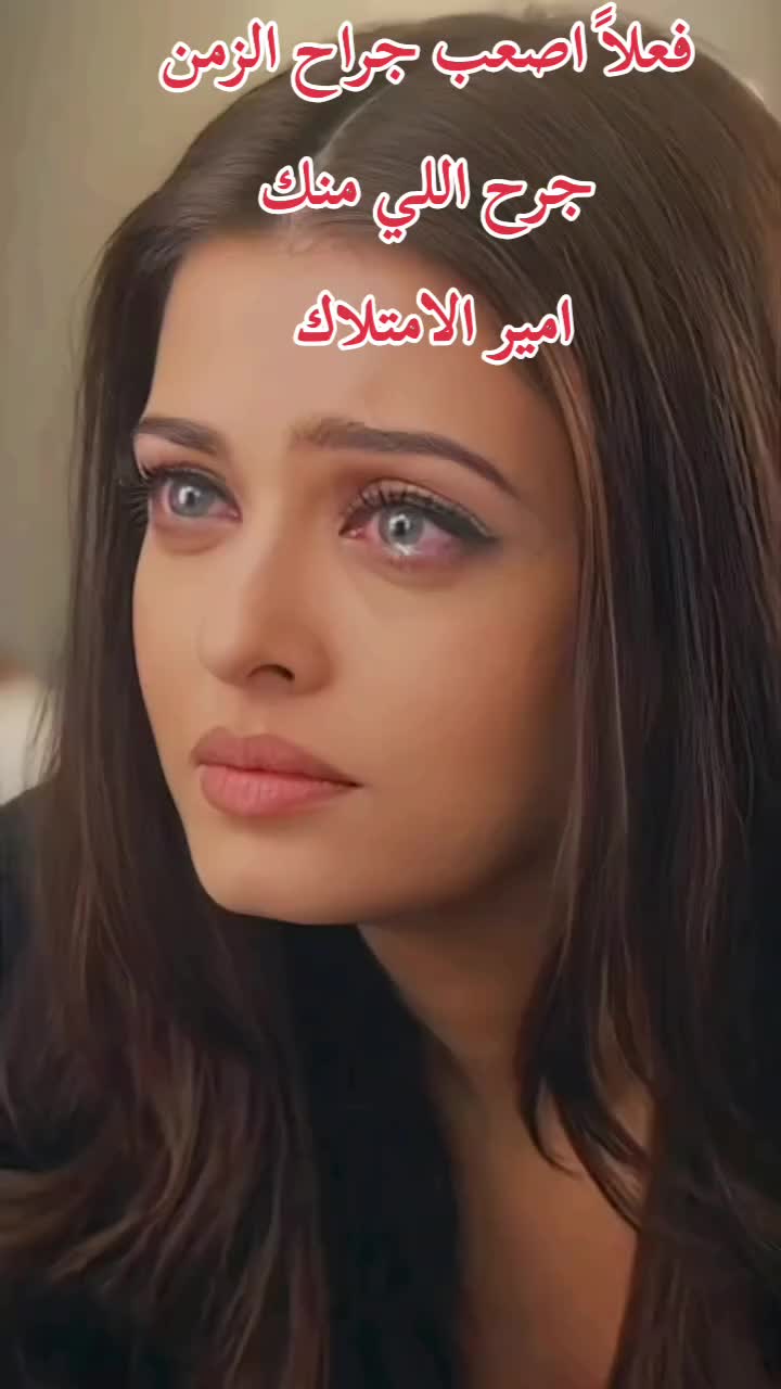 @أمير الامتلاك