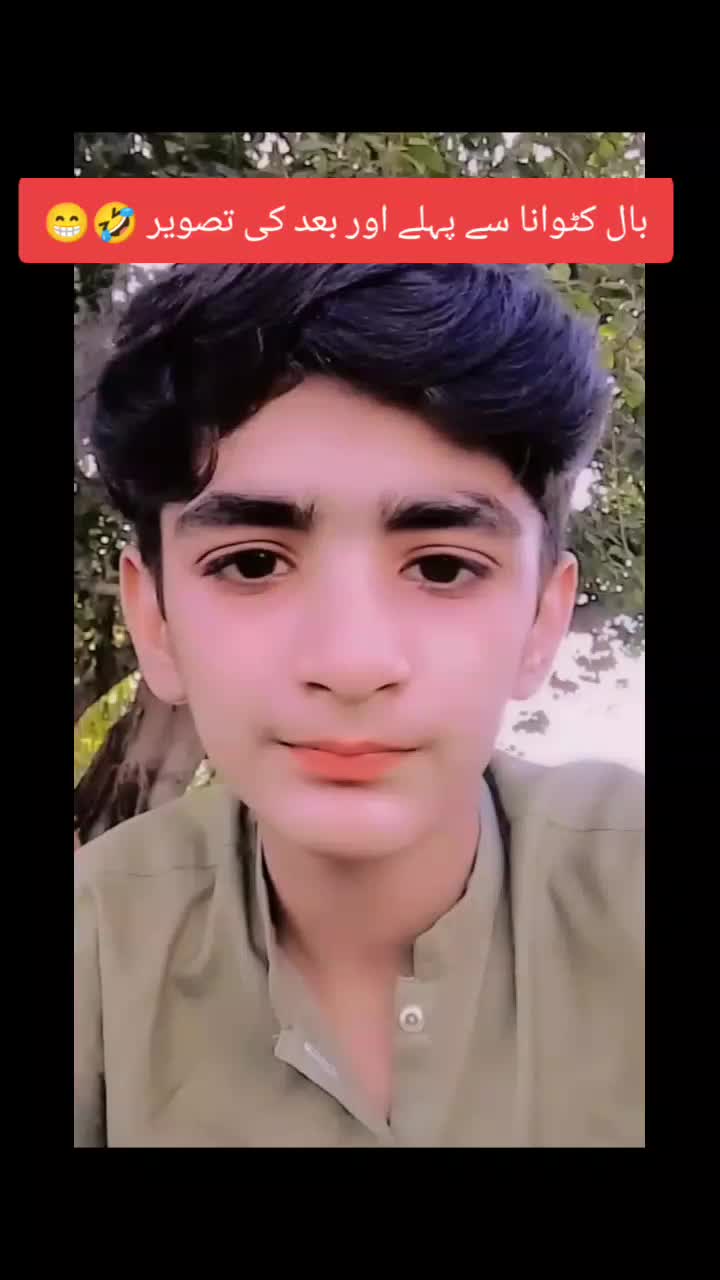 @💞چاند 🎑