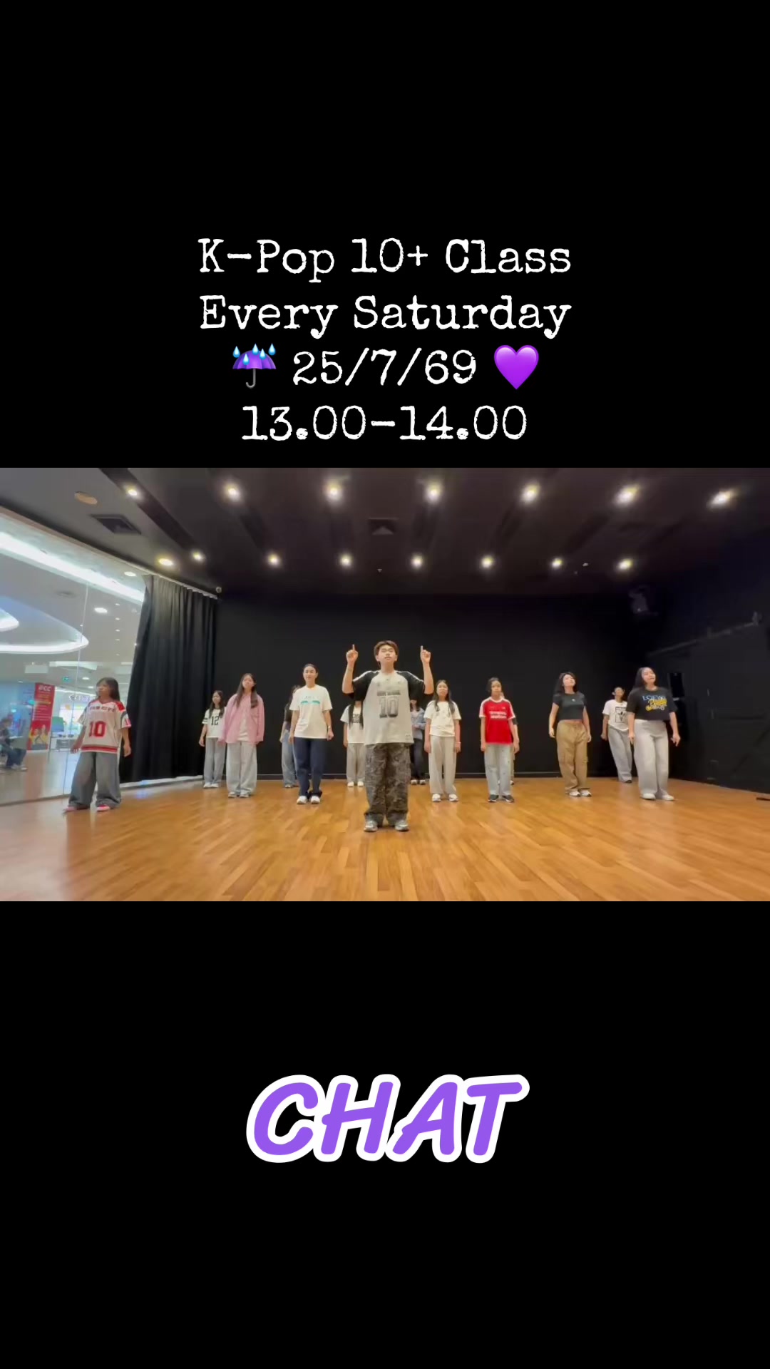 @Monkey Town class