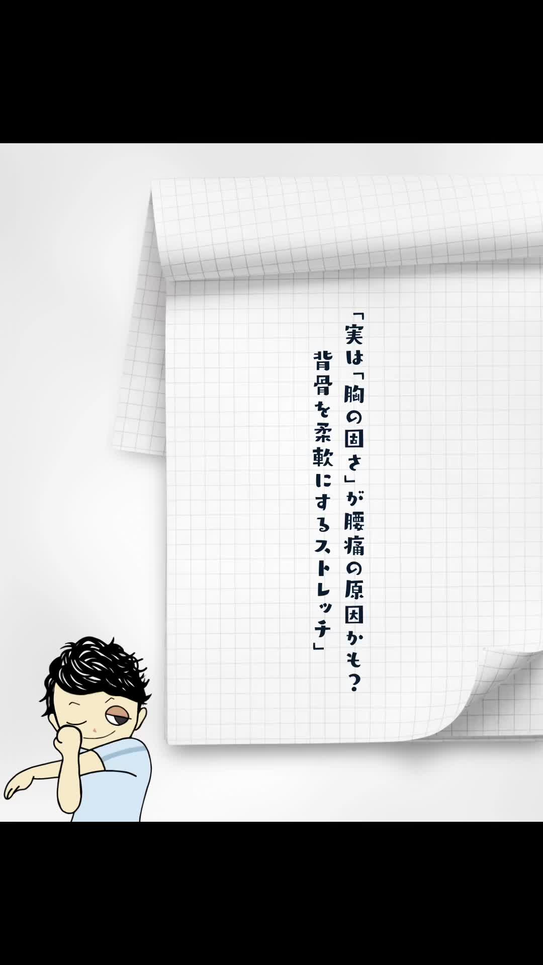 @たろたろ
