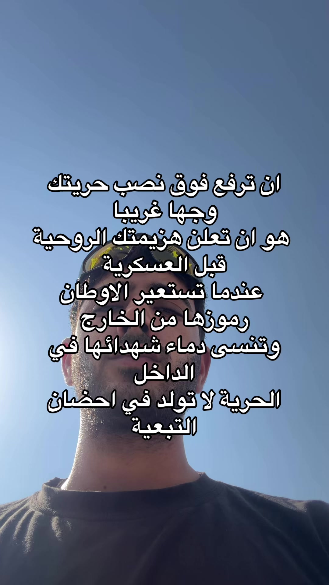 @حُذيفة✨